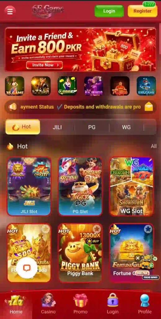 6E Game 