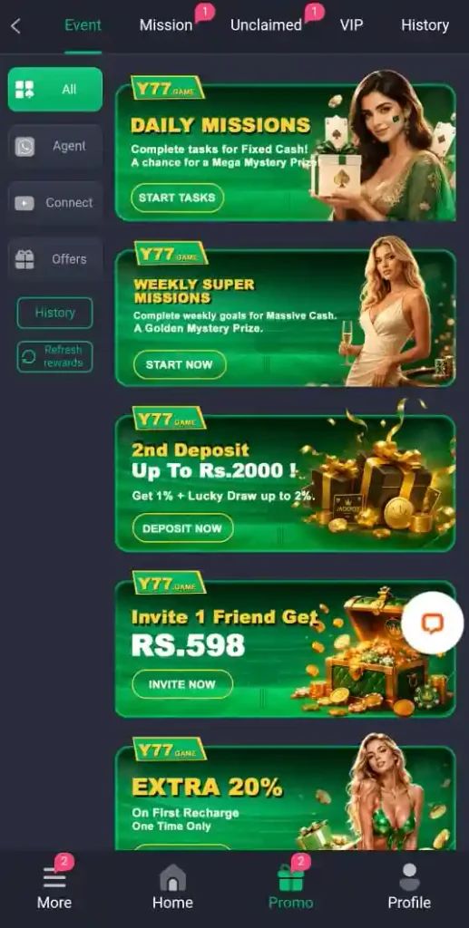 Y77 Game