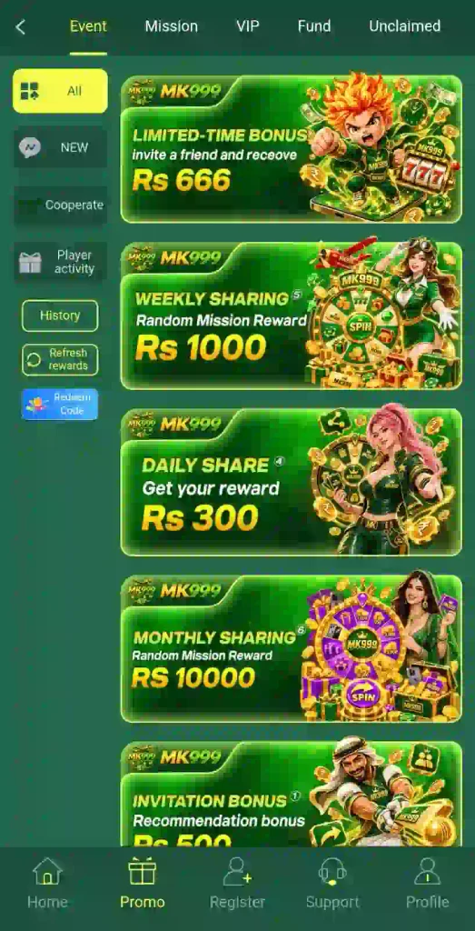 MK999 Game 