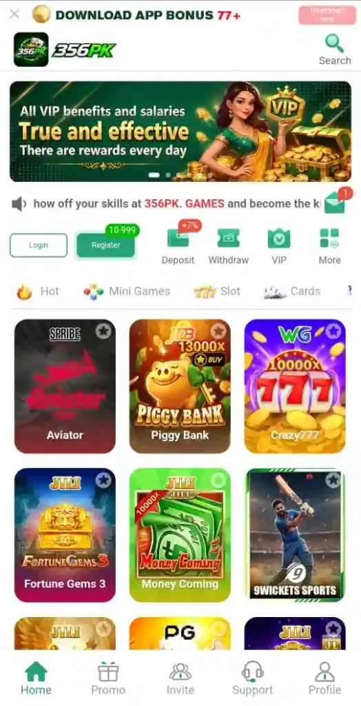356PK Game