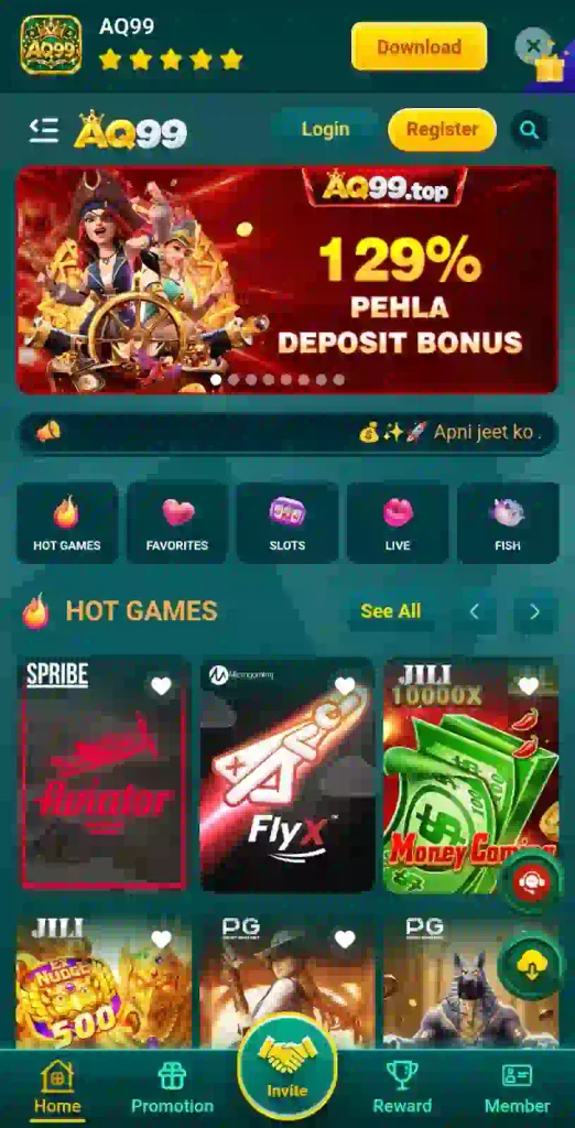 PK6 Game 