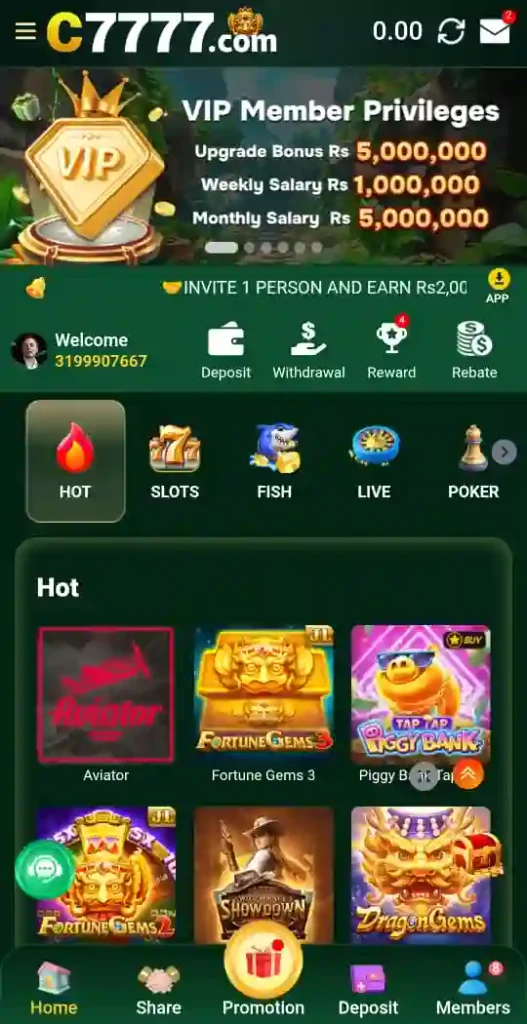 C7777 Game