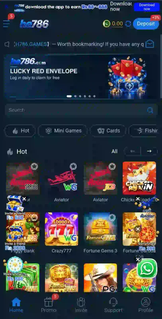 H786 Game
