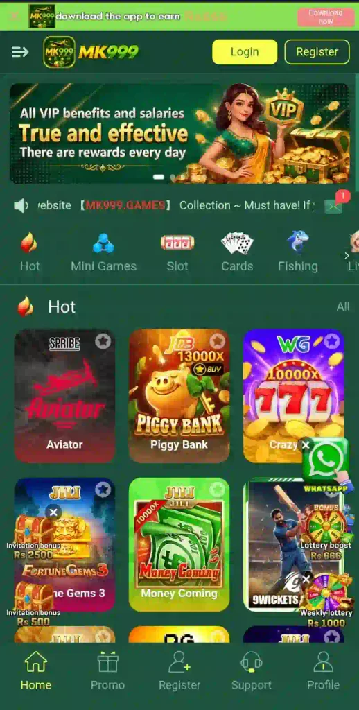 MK999 Game 